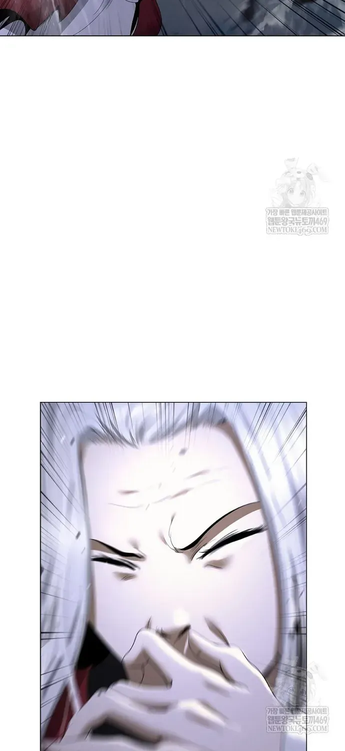 Chương 237