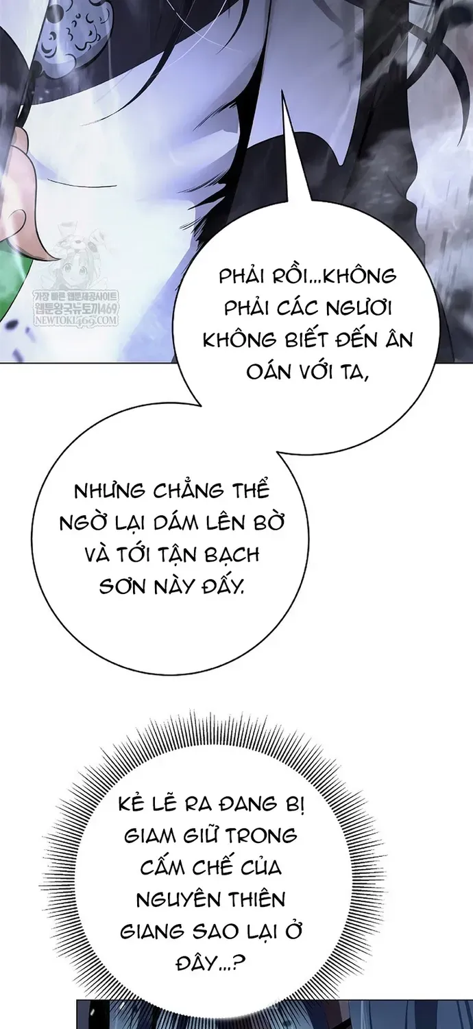 Chương 237