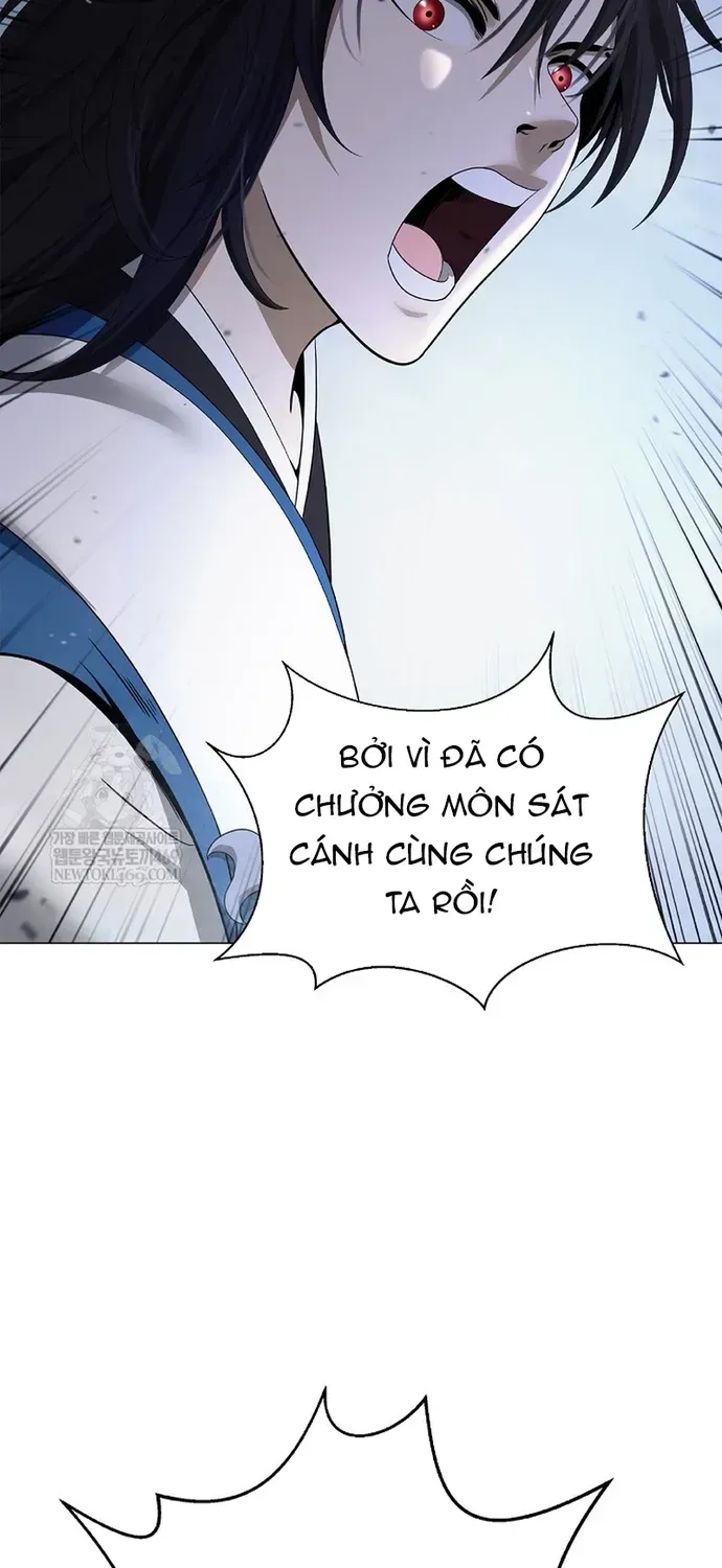 Chương 237