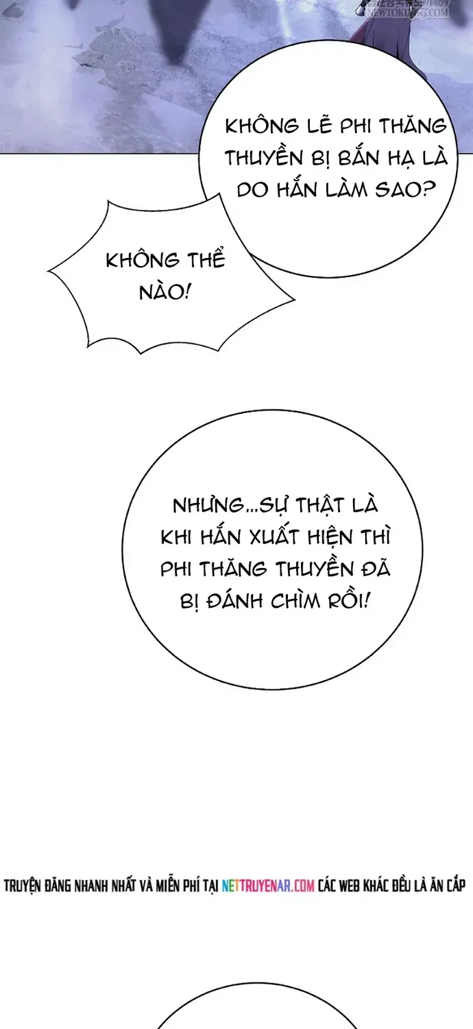 Chương 237