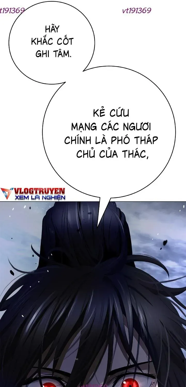 Chương 238