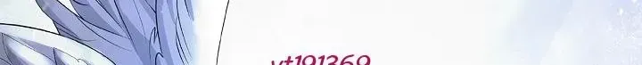 Chương 238