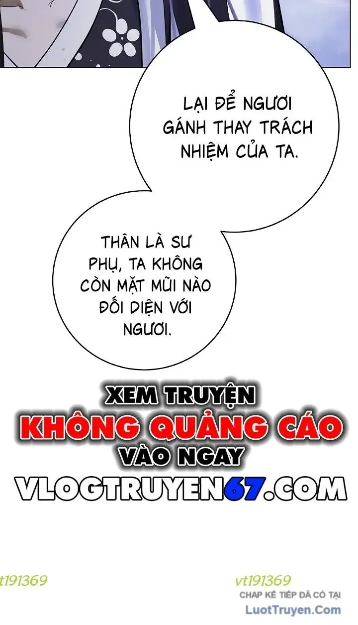 Chương 238