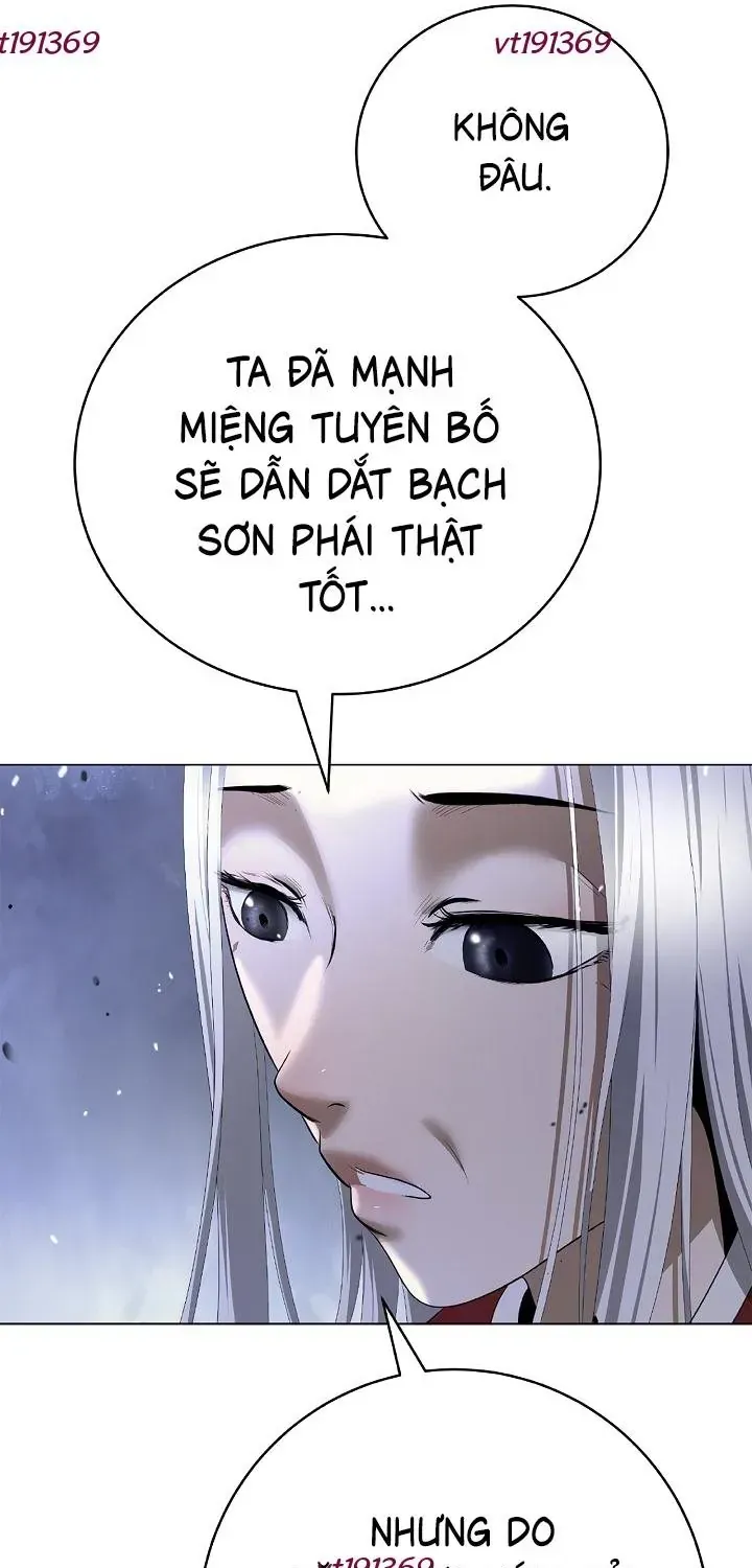 Chương 238