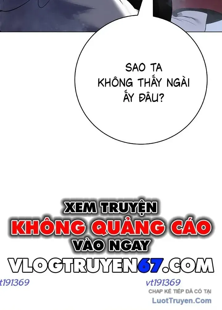 Chương 238