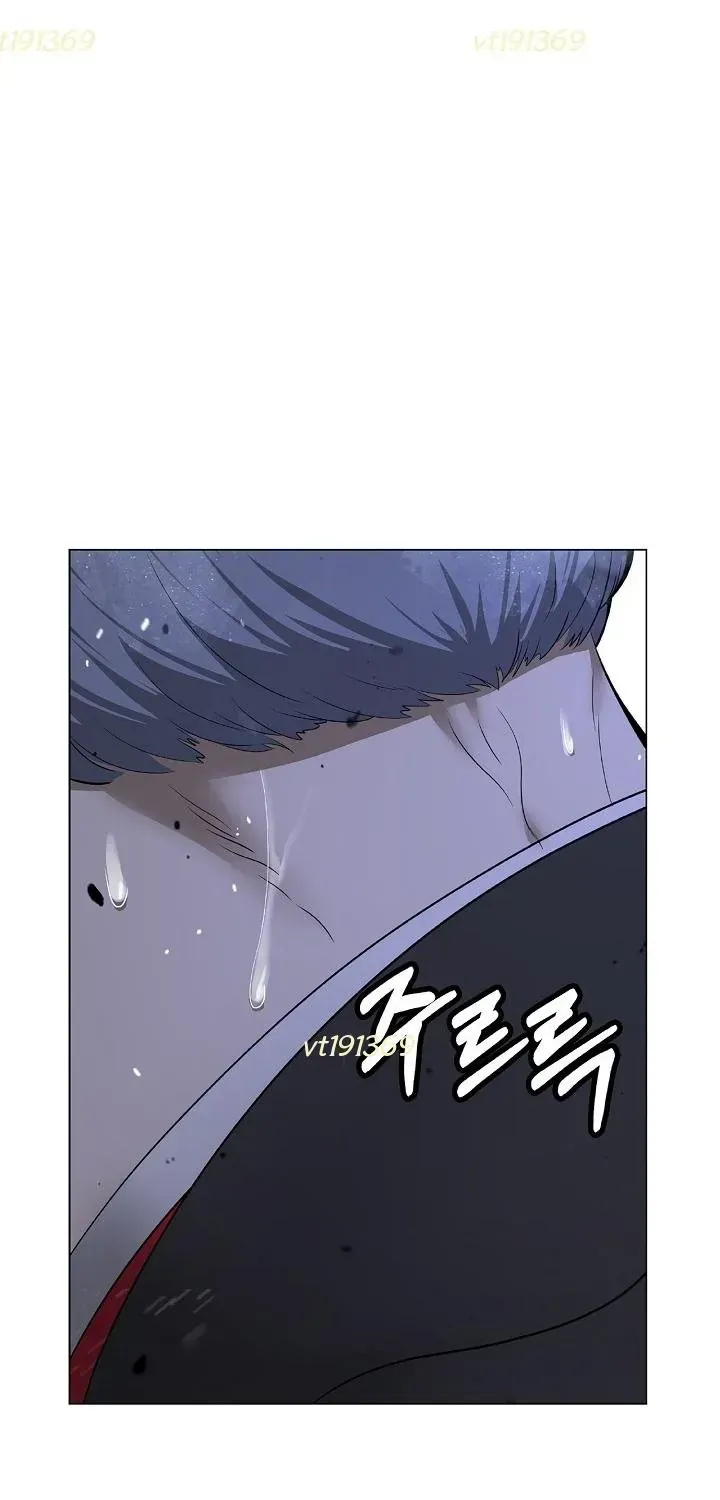 Chương 238