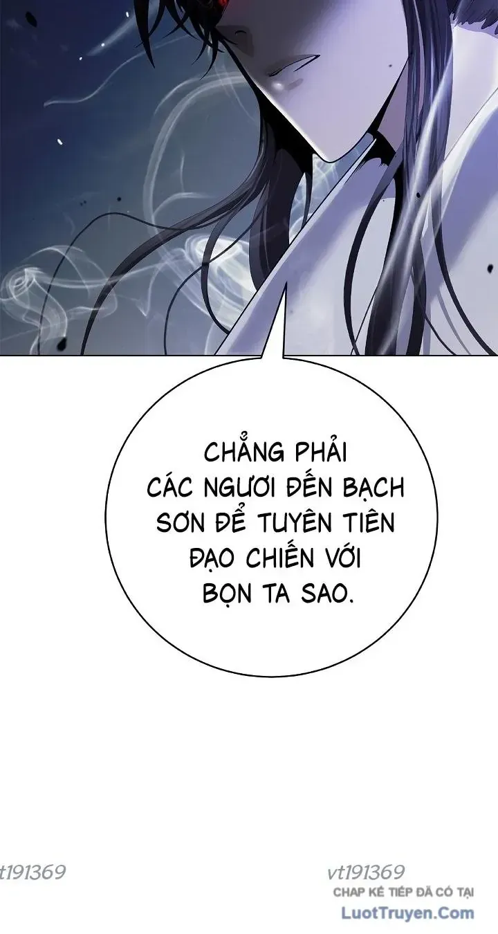 Chương 238