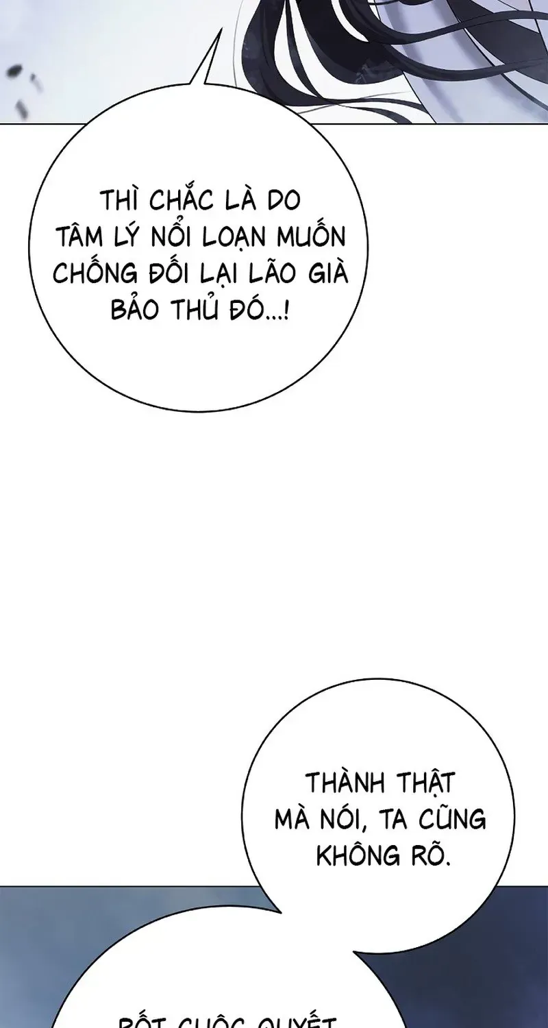 Chương 239