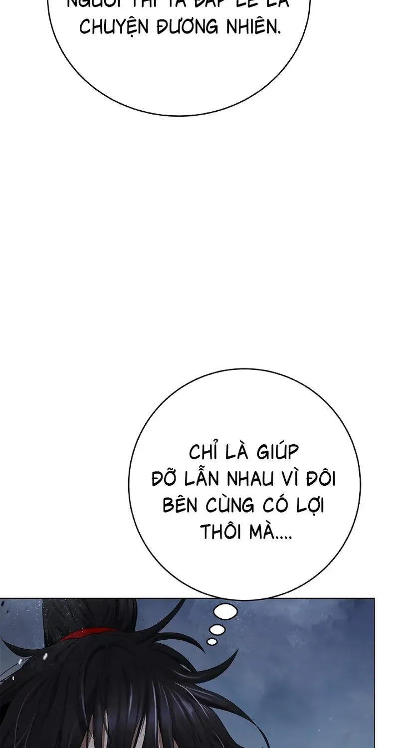 Chương 239