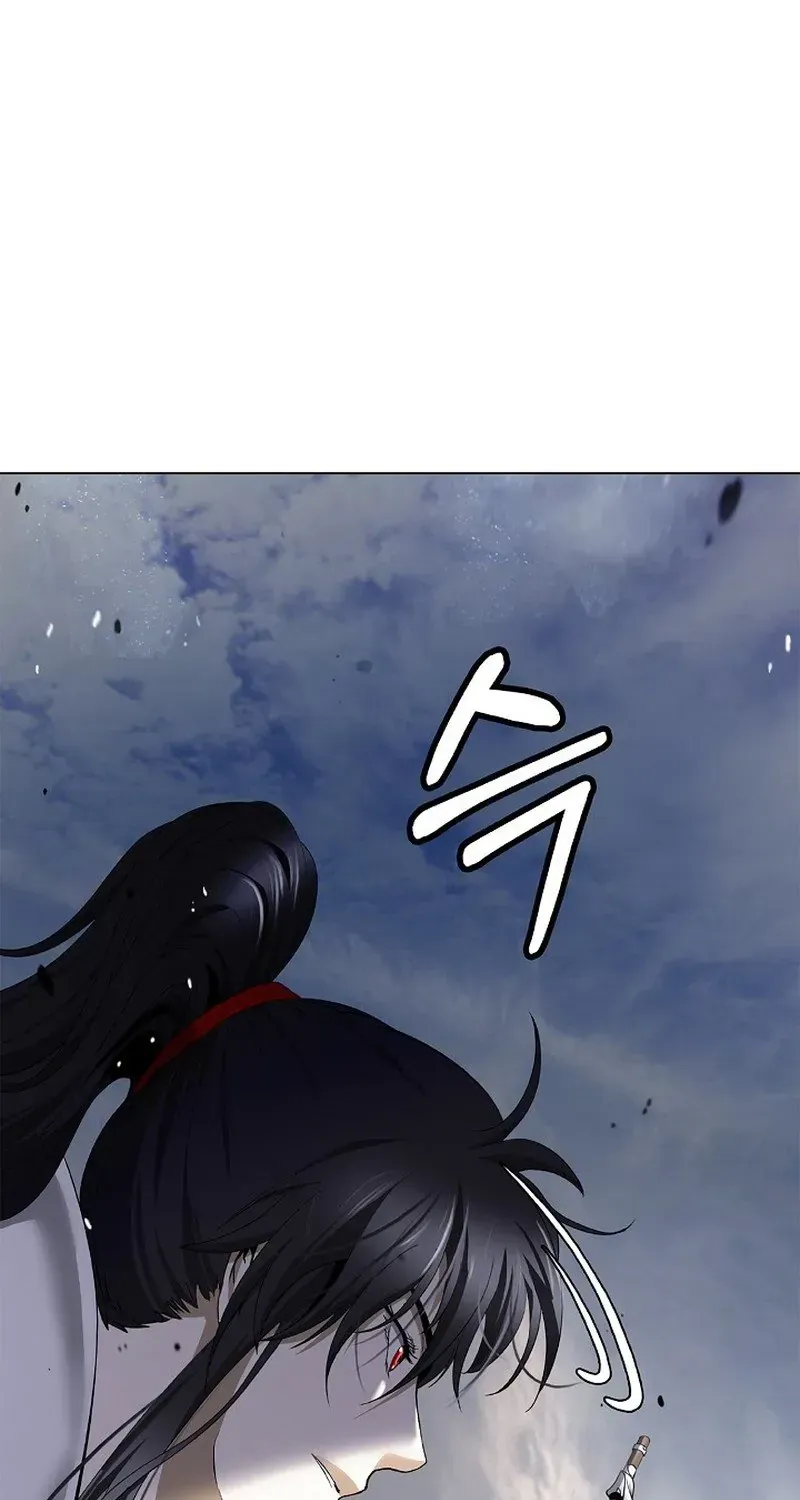 Chương 239
