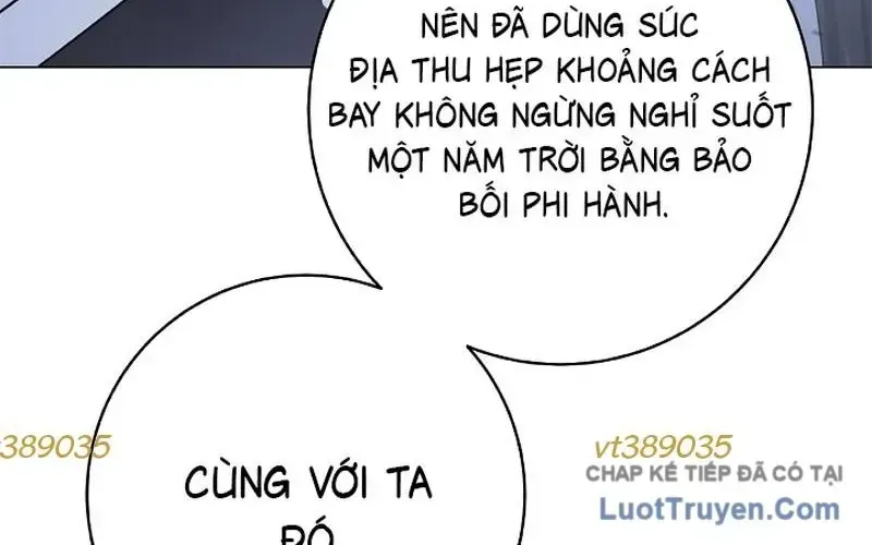 Chương 239