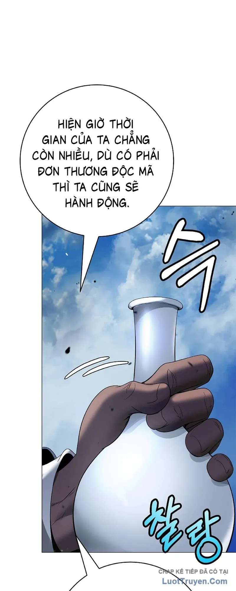 Chương 241