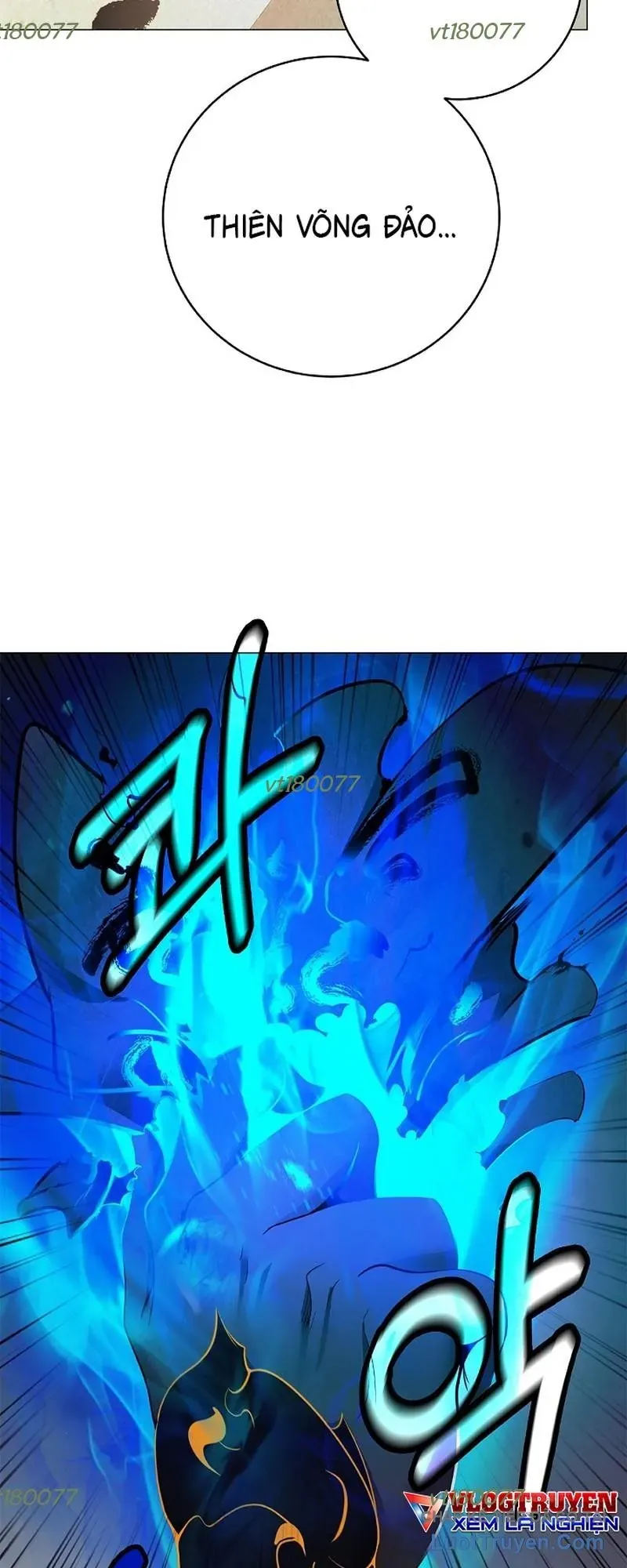 Chương 241