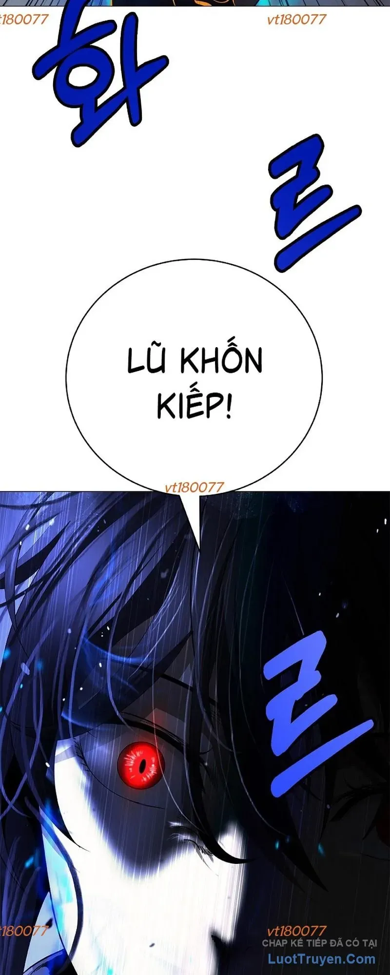 Chương 241