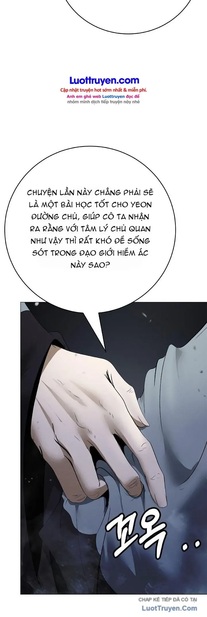 Chương 242