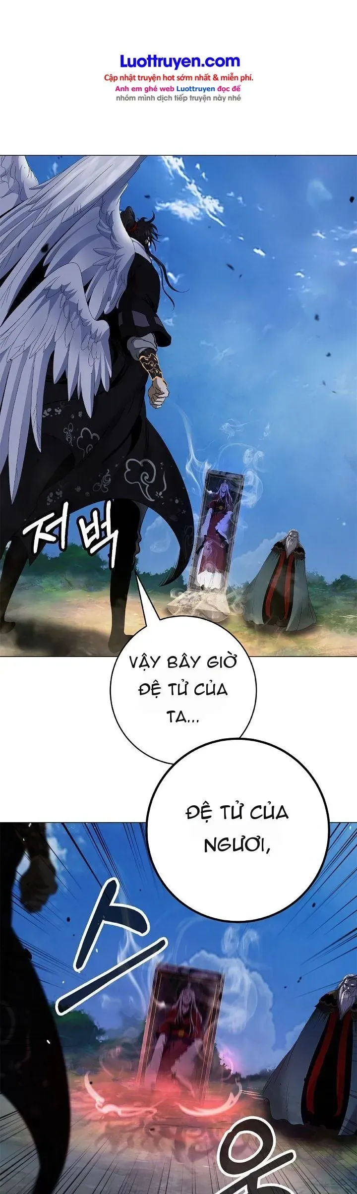 Chương 242