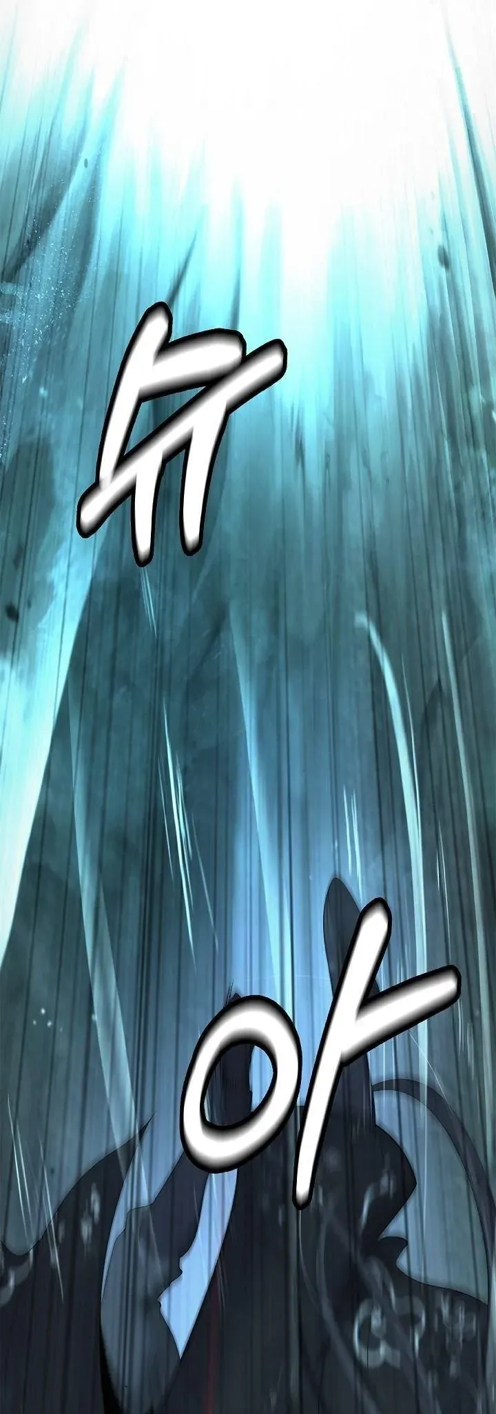 Chương 243
