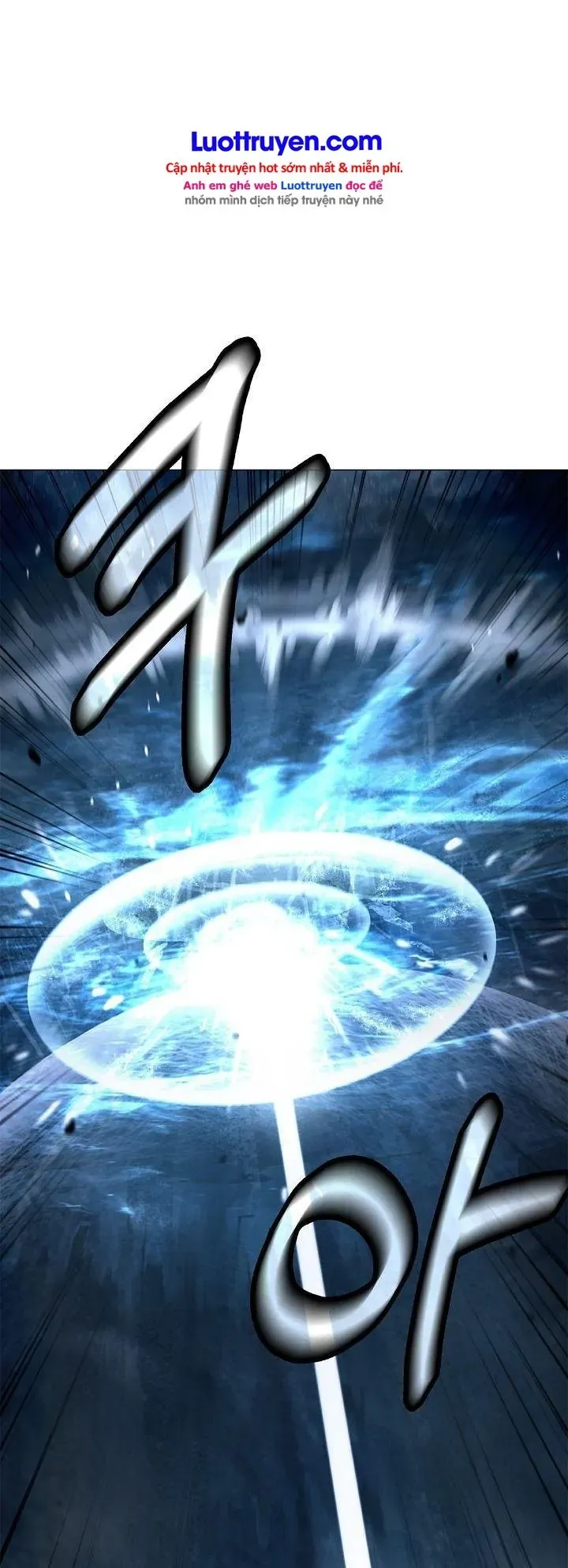 Chương 243