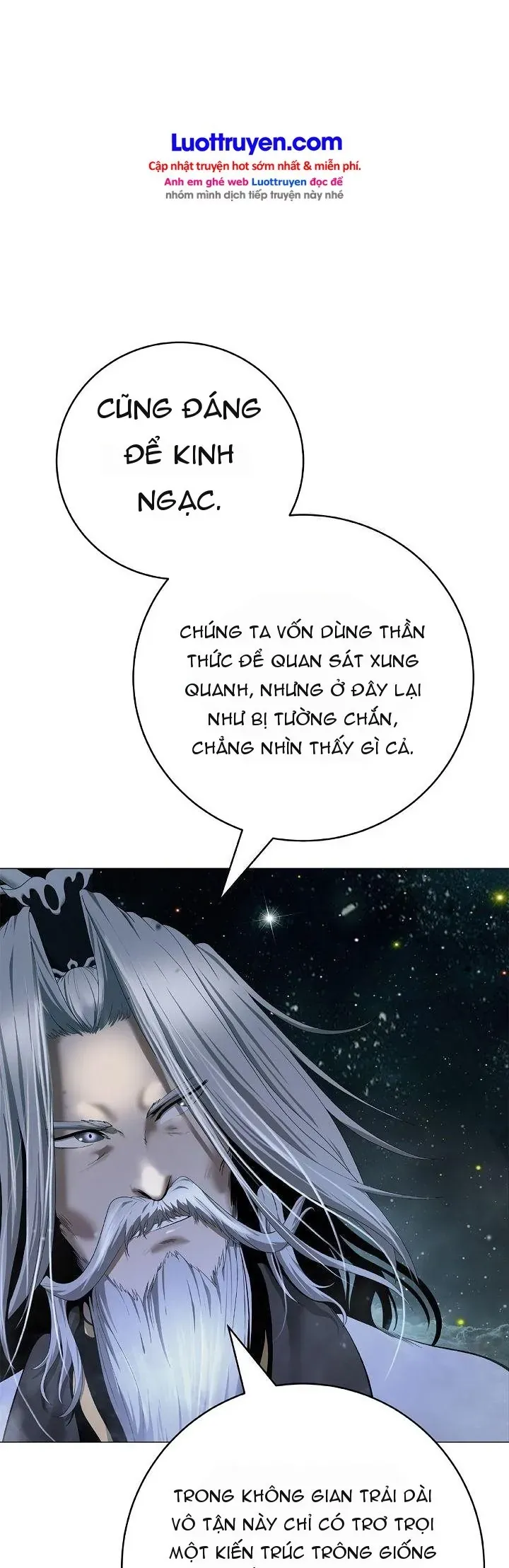 Chương 243