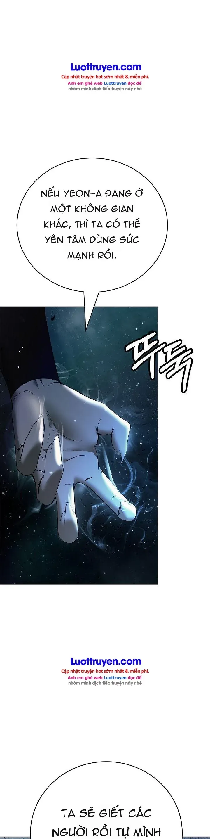 Chương 243