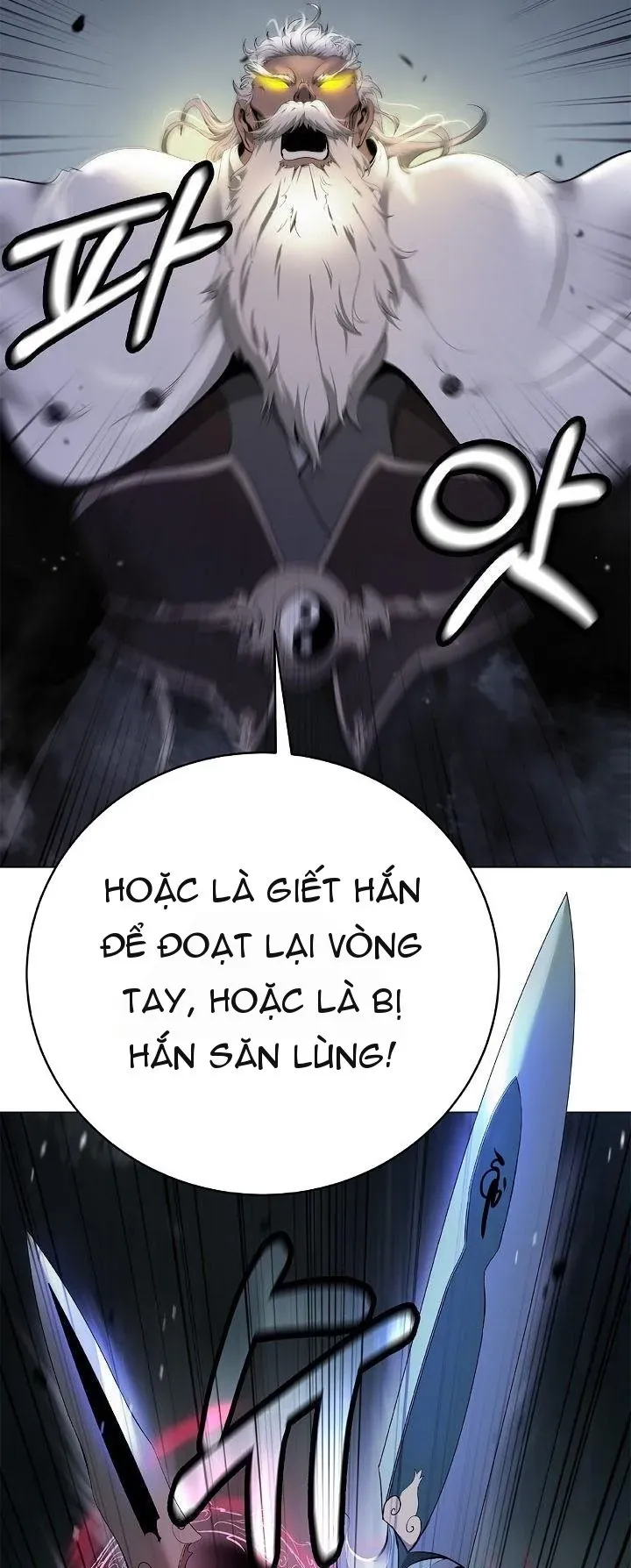 Chương 243