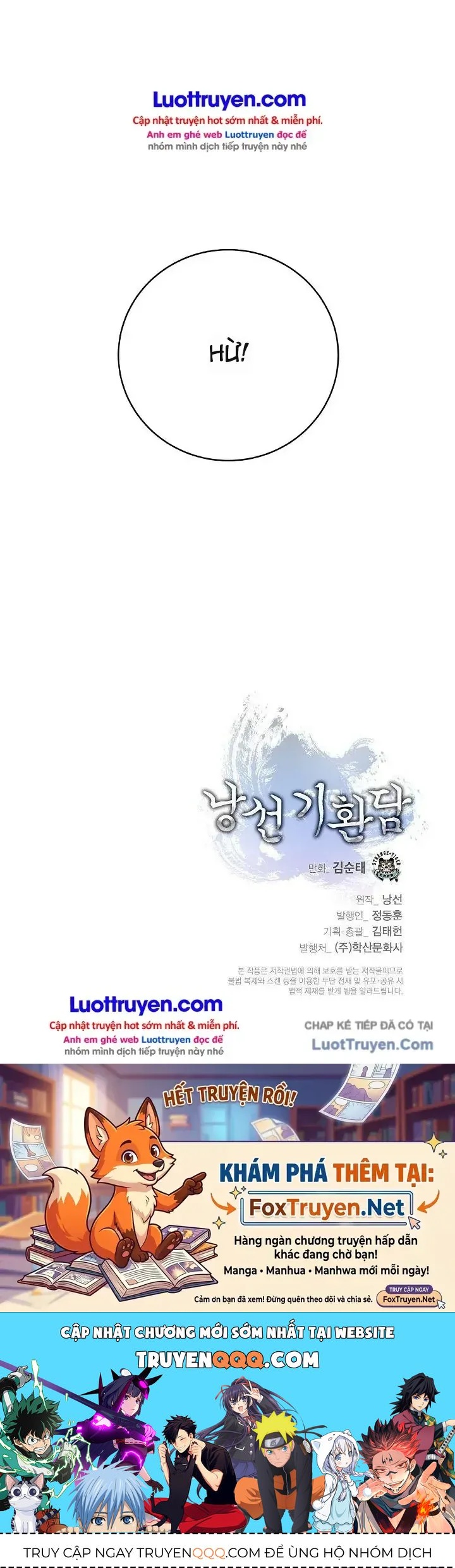 Chương 243