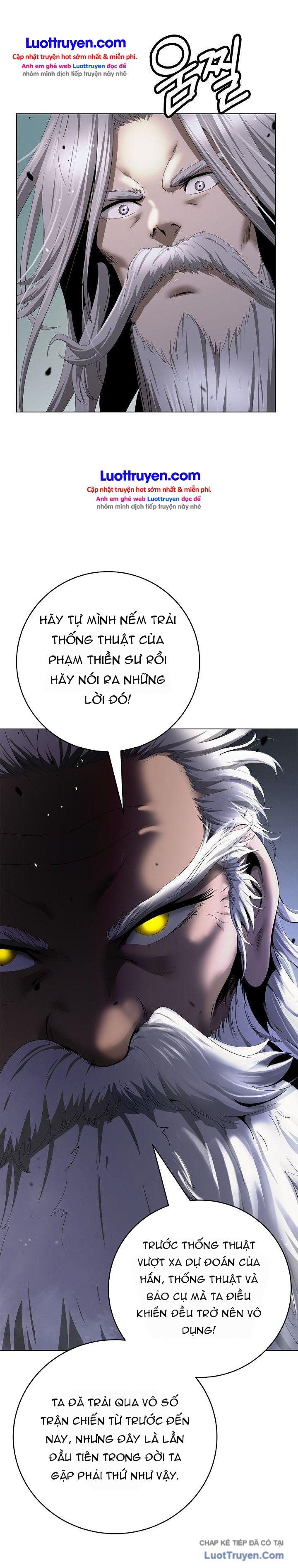 Chương 245
