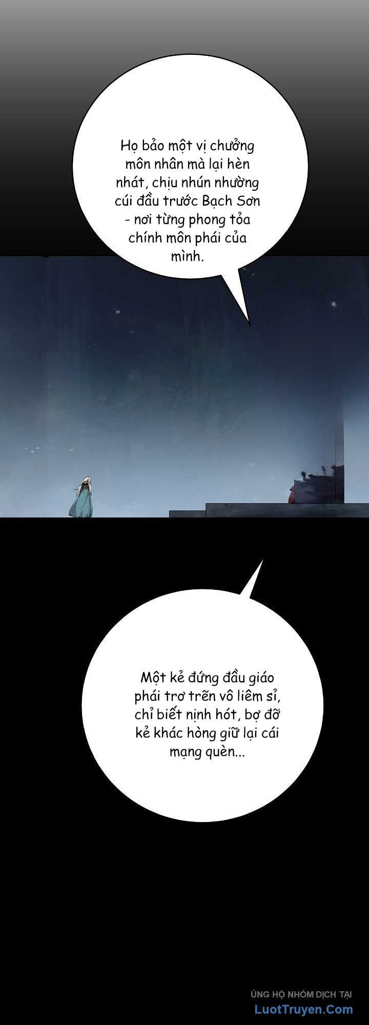 Chương 247