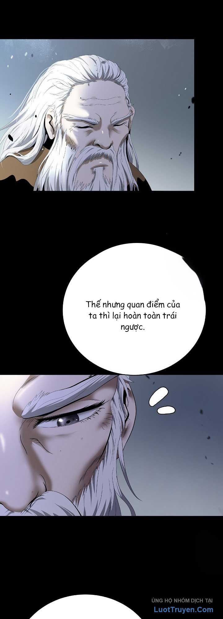 Chương 247