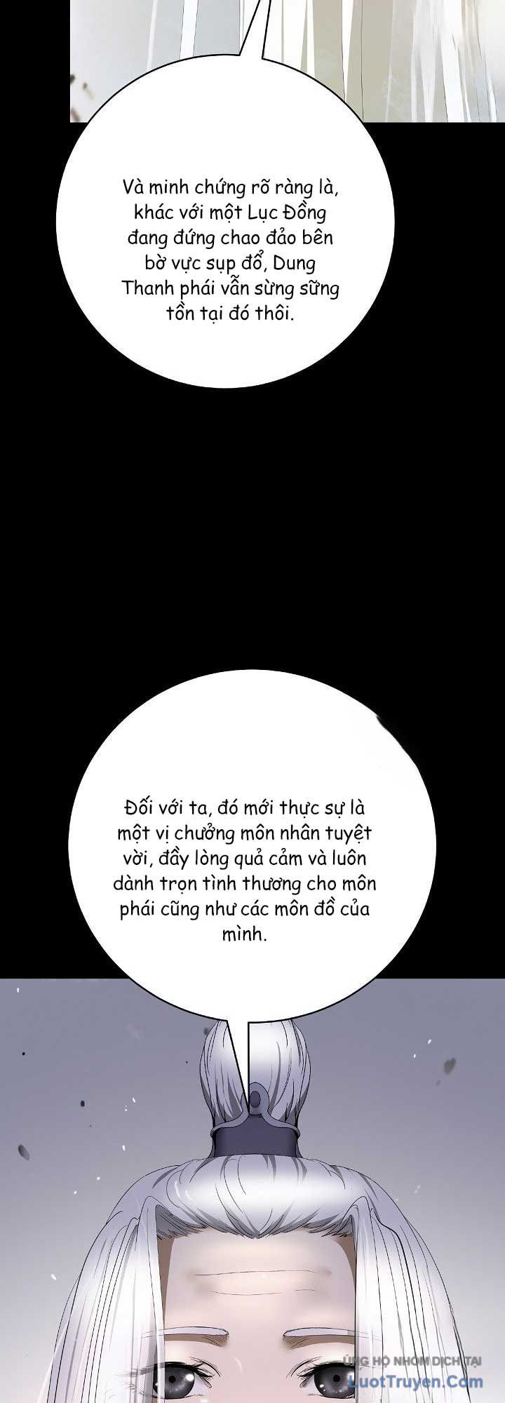 Chương 247