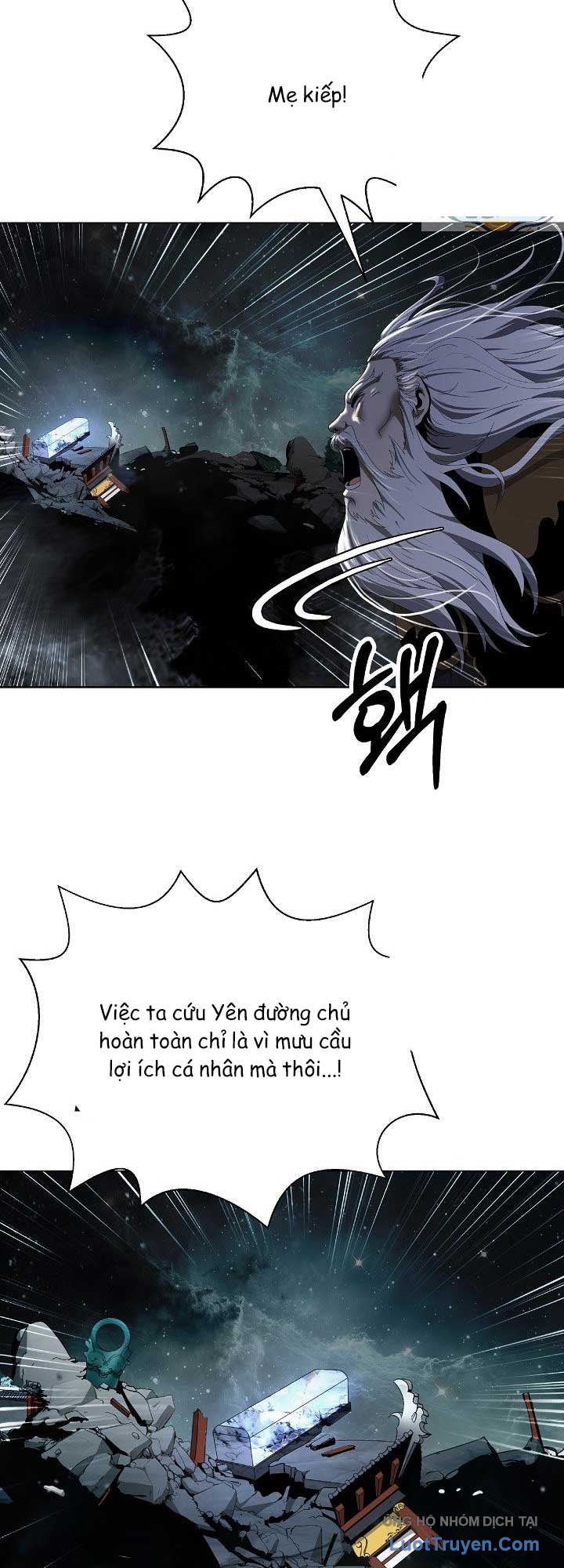 Chương 247