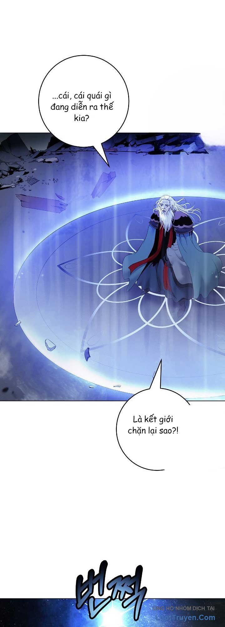 Chương 247