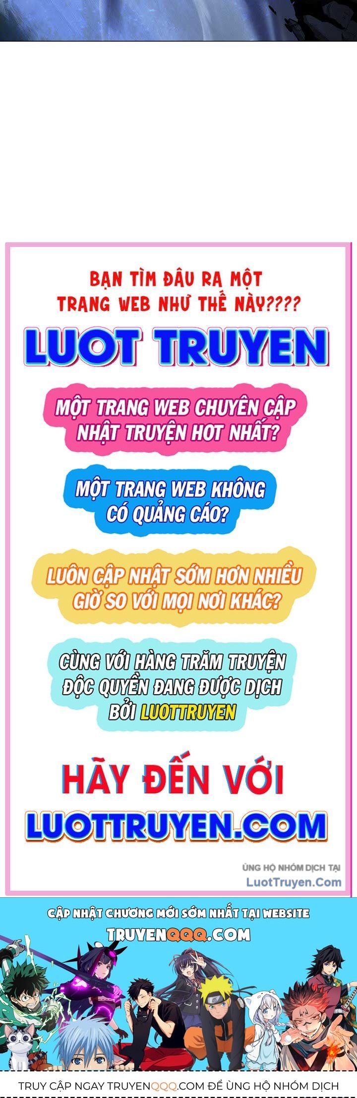 Chương 247