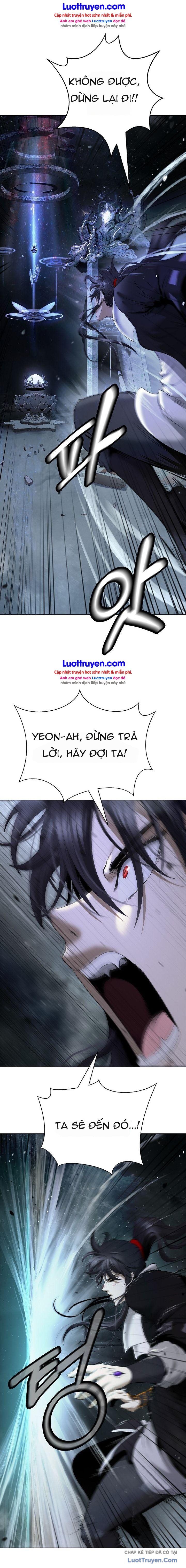 Chương 248