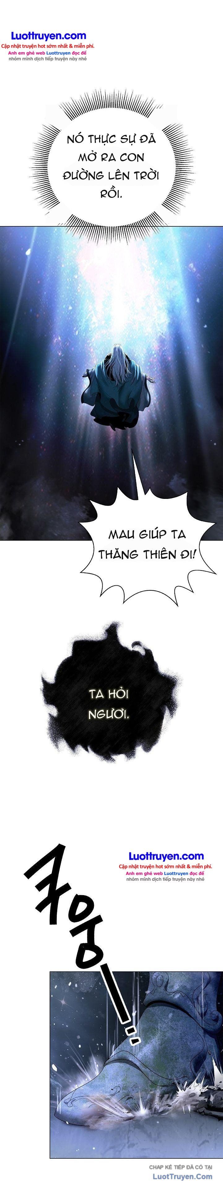 Chương 248