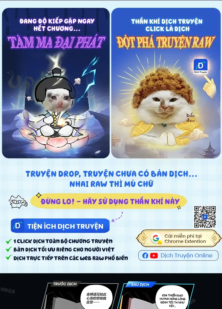 Chương 402