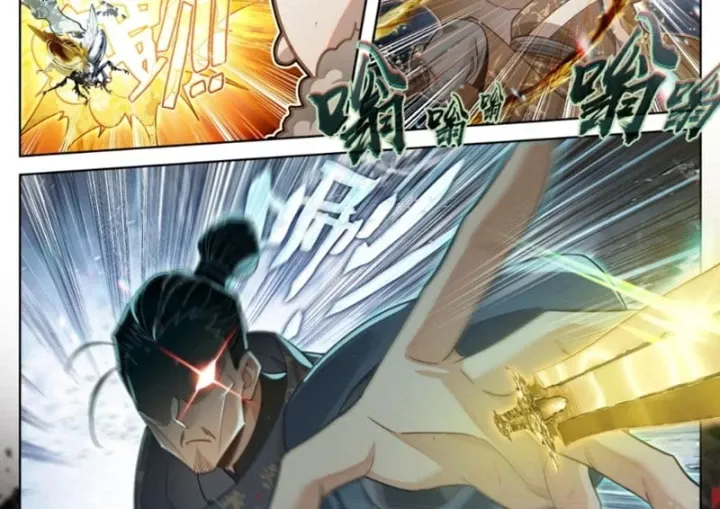Chương 402
