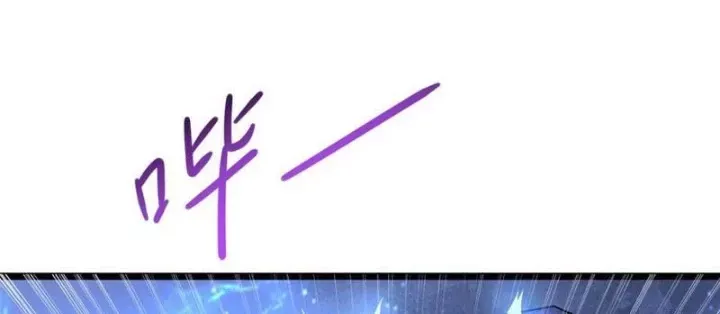 Chương 301