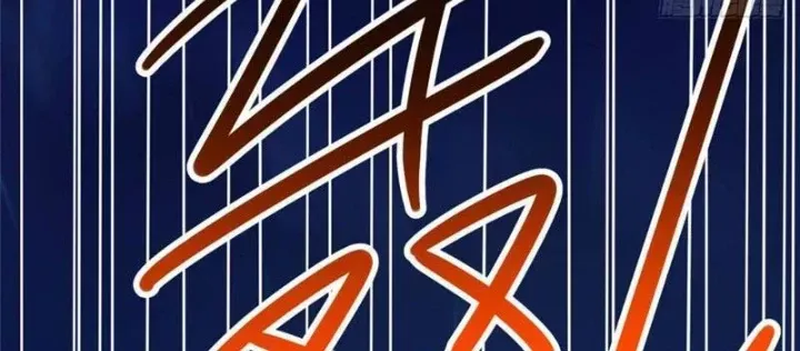 Chương 301