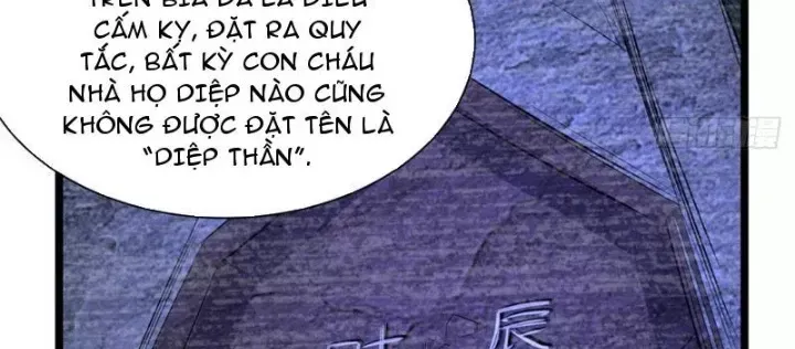 Chương 301