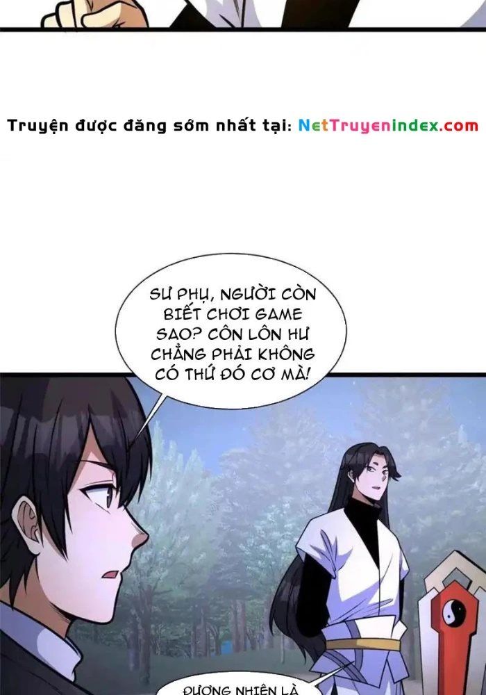 Chương 302.5