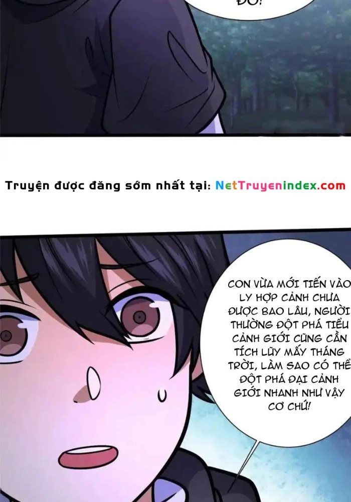 Chương 302.5