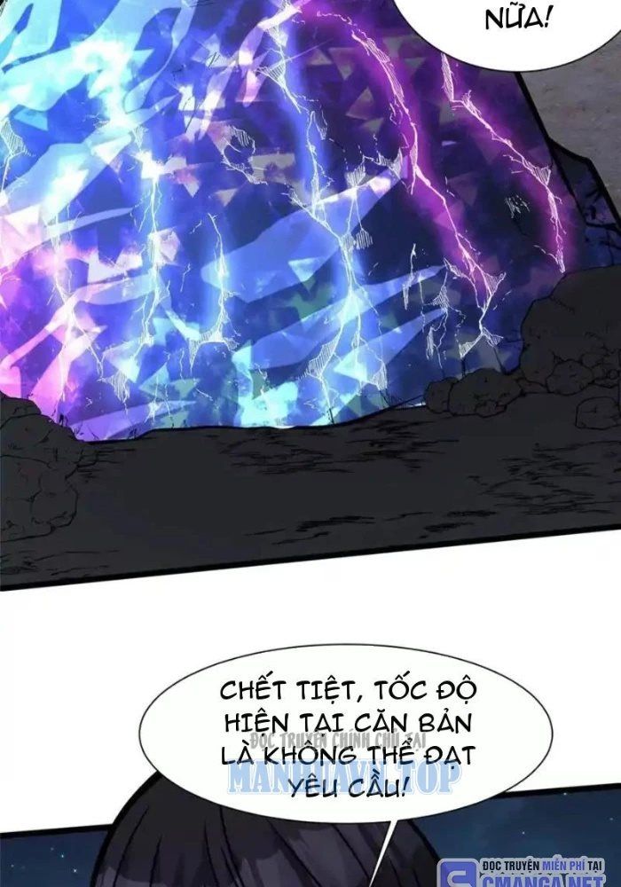 Chương 302.5