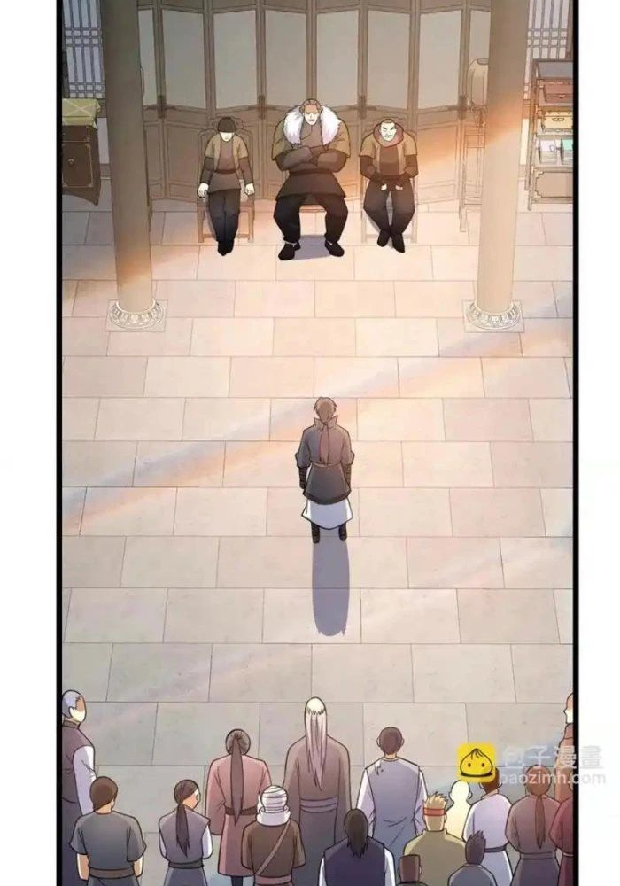 Chương 302.5