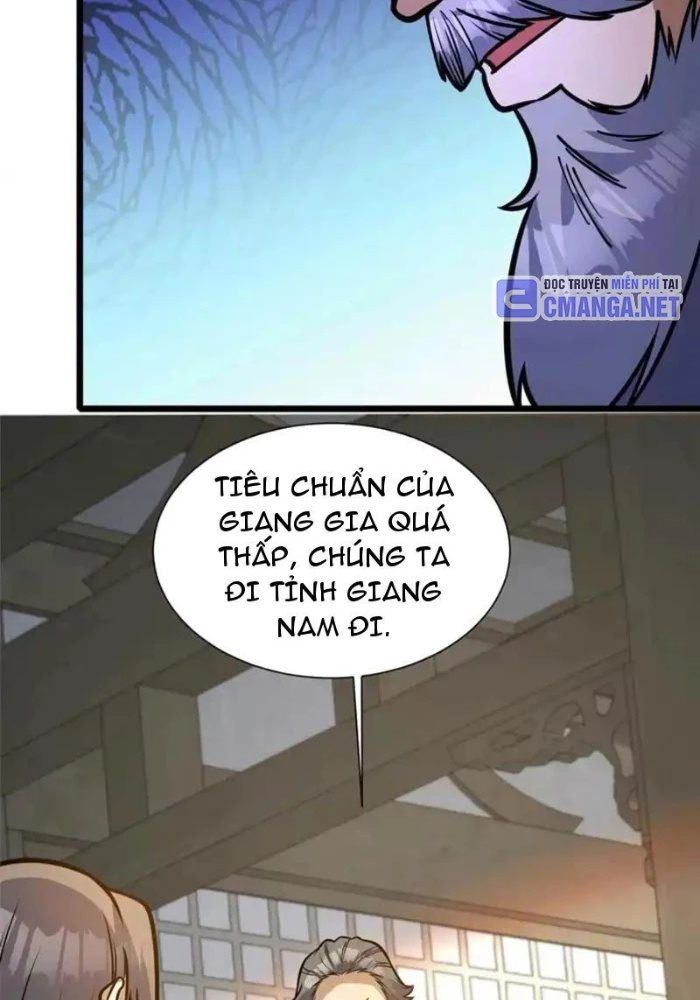 Chương 302.5