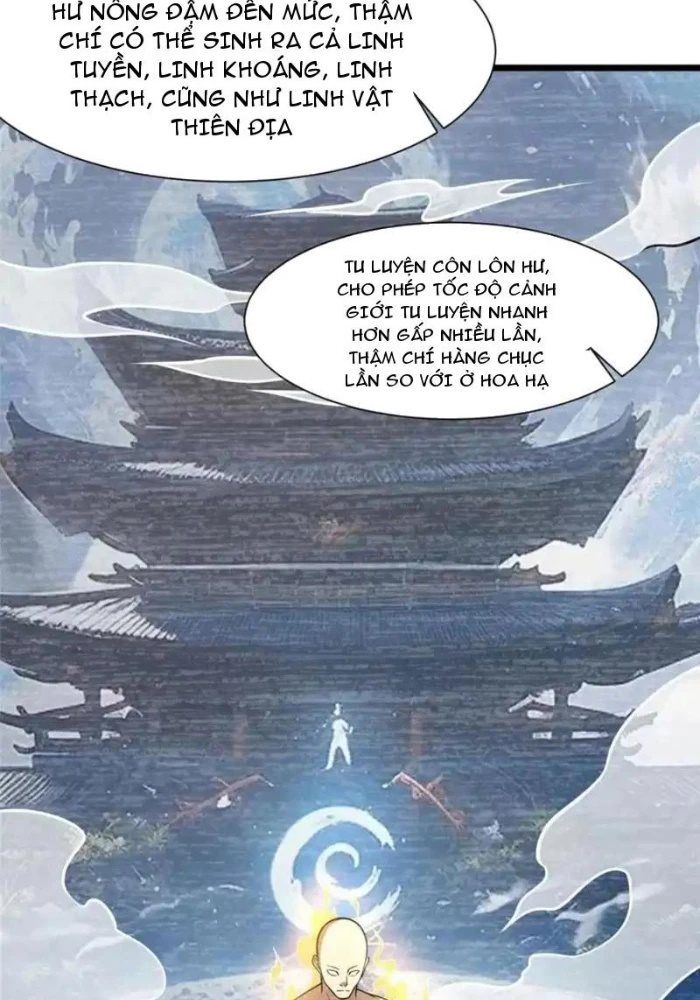 Chương 302.5