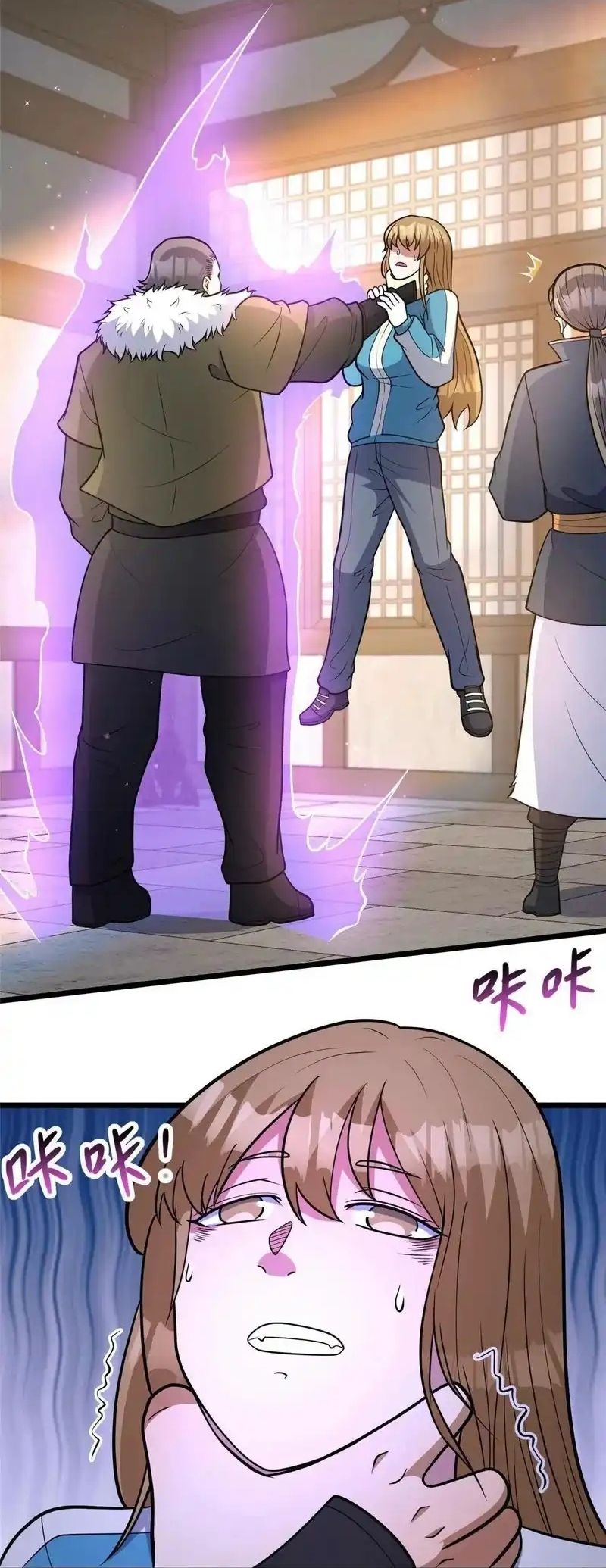 Chương 304