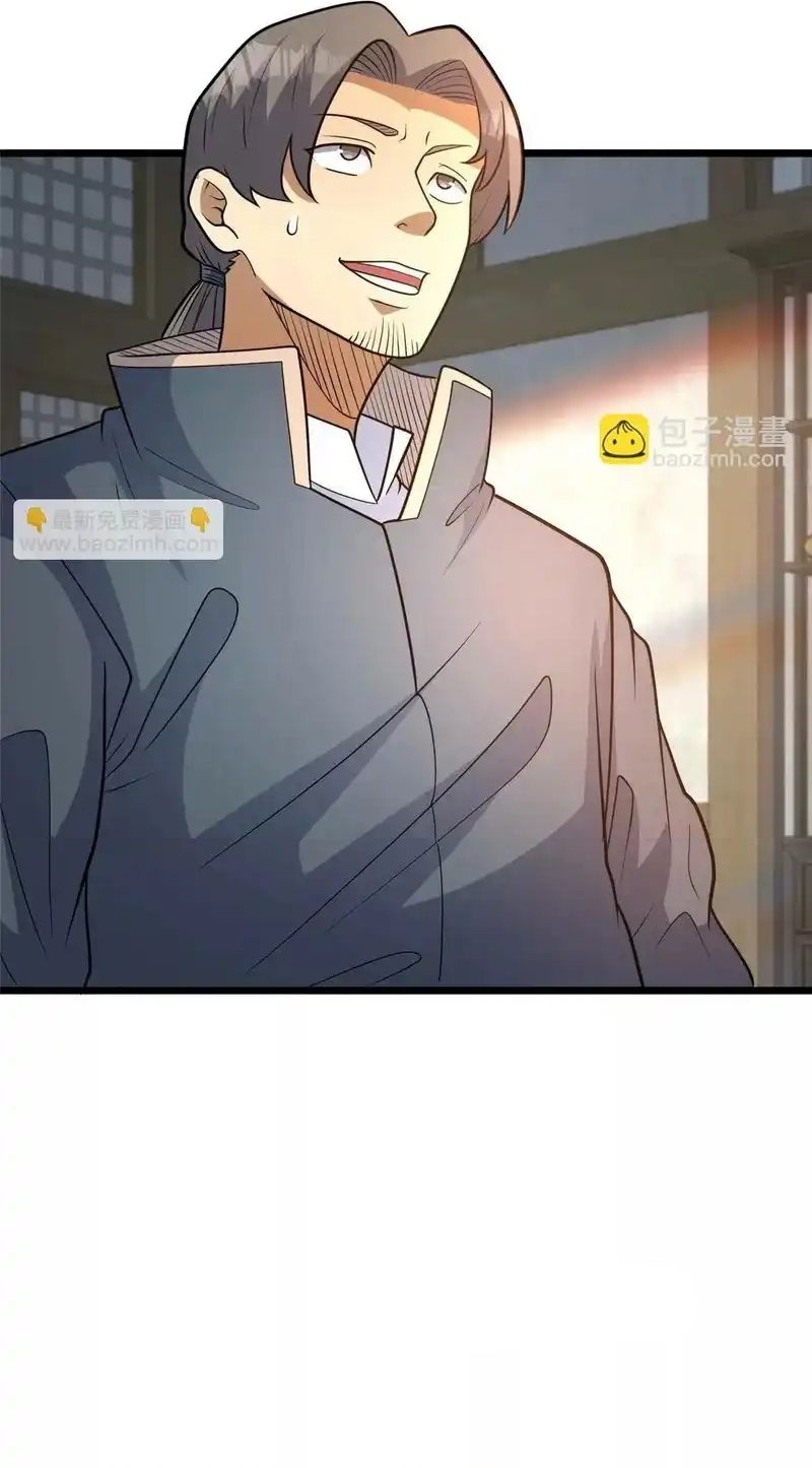 Chương 304
