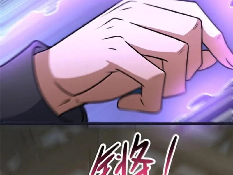 Chương 307