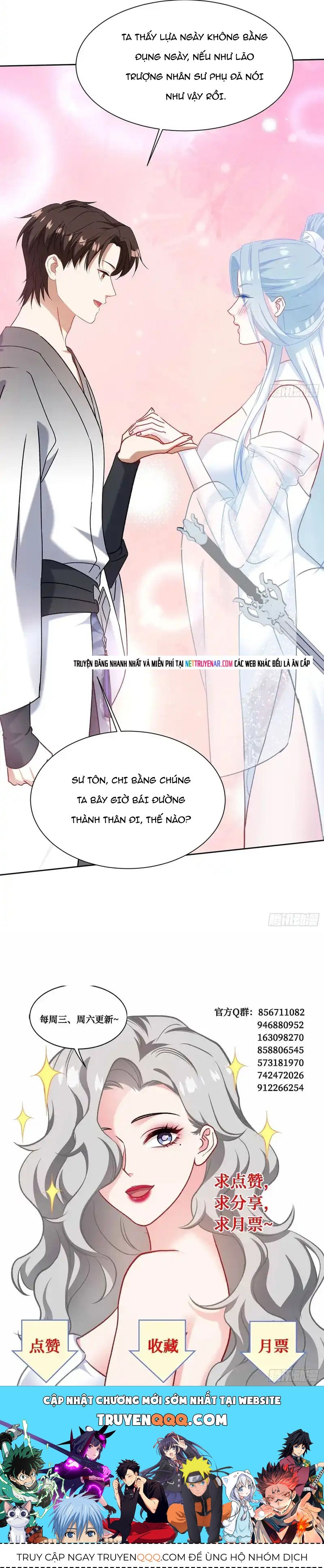 Chương 312
